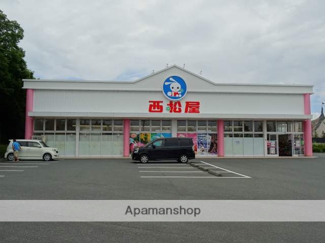 コンビニ　ファミリーマート（コンビニ）まで255m