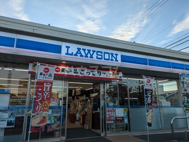 コンビニ　ローソン知立上重原店（コンビニ）まで2169m
