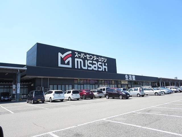ホームセンター　スーパーセンタームサシ金沢店（ホームセンター）まで734m