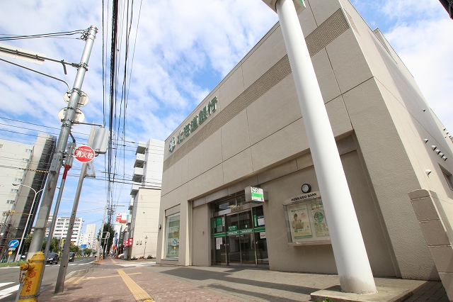 銀行　北海道銀行　平岸支店（銀行）まで350m