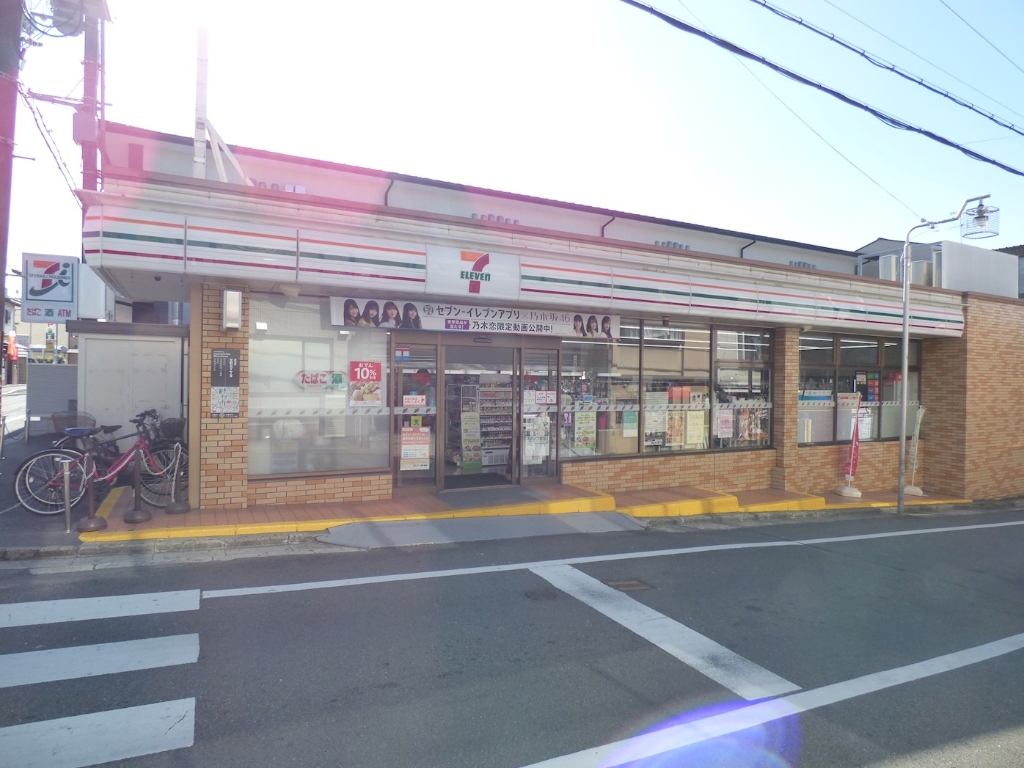 コンビニ　セブンイレブン 京都丹波橋駅西店（コンビニ）まで165m