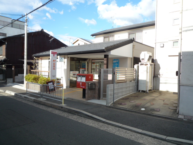 郵便局　伏見京町北郵便局（郵便局）まで382m