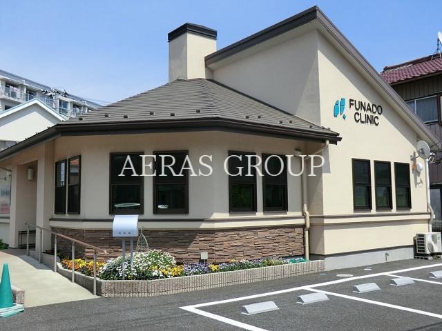 病院　船戸内科医院（病院）まで872m