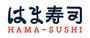 飲食店　はま寿司 三鷹北野店（飲食店）まで782m