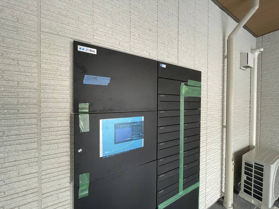 エントランス　宅配ボックス