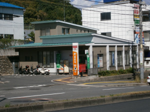 郵便局　高陽岩上郵便局（郵便局）まで239m