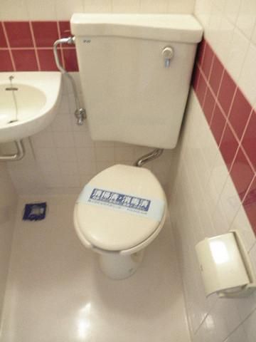 トイレ　トイレ
