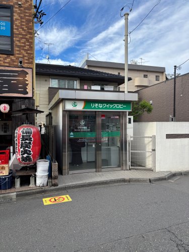 銀行　りそな銀行 新秋津駅前出張所（銀行）まで389m