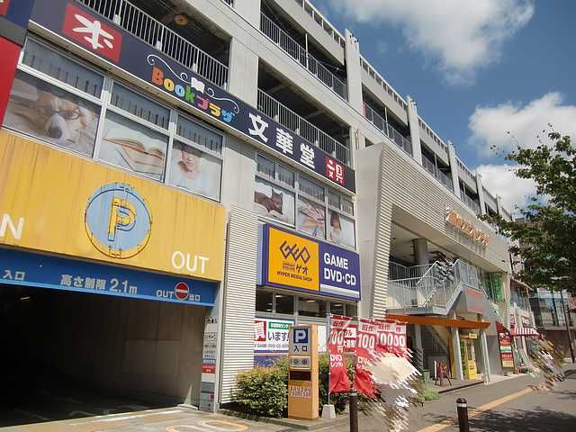 ショッピングセンター　ウエストプラザ（ショッピングセンター）まで1300m