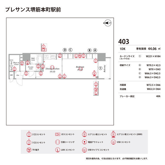 庭　お庭で自由な時間を過ごせます