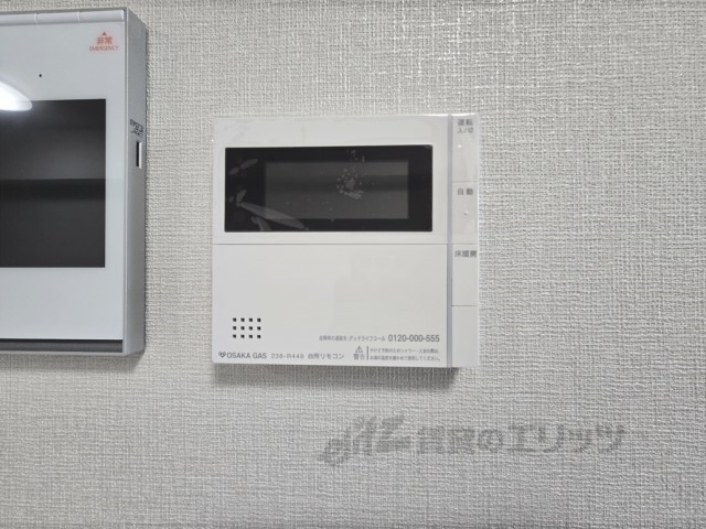 その他設備　給湯器リモコン