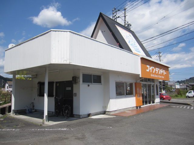 その他　コインランドリー（その他）まで29m