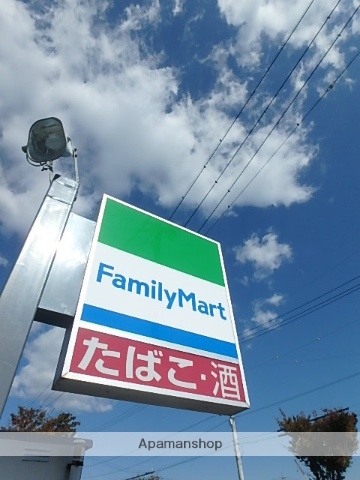 コンビニ　ファミリーマート（コンビニ）まで108m