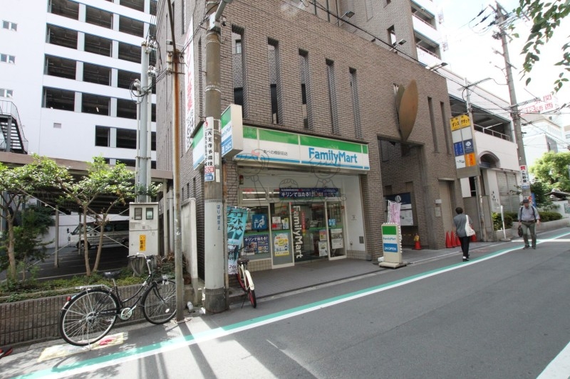 コンビニ　ファミリーマートあべの橋駅前店（コンビニ）まで309m