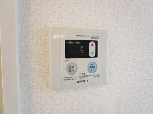 その他設備　参考写真