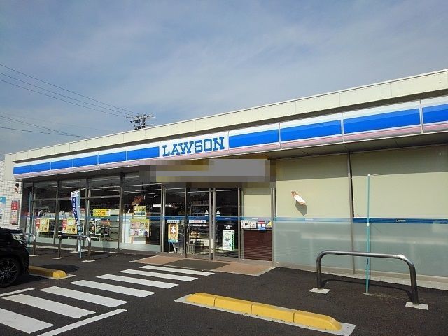 コンビニ　ローソン日永西１丁目店（コンビニ）まで300m