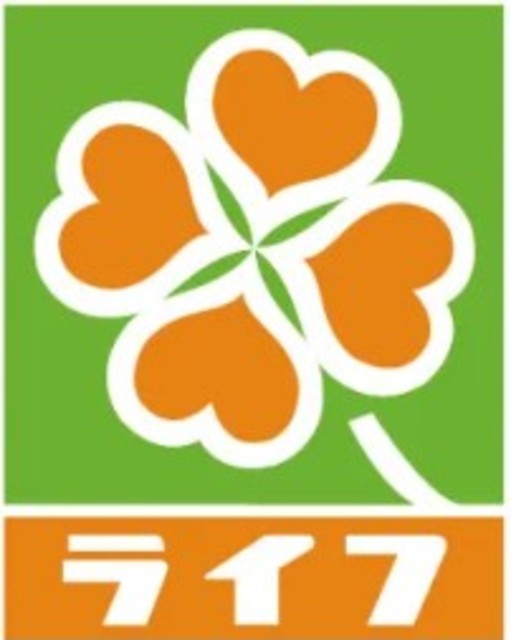 その他　ライフ大船店（その他）まで1131m