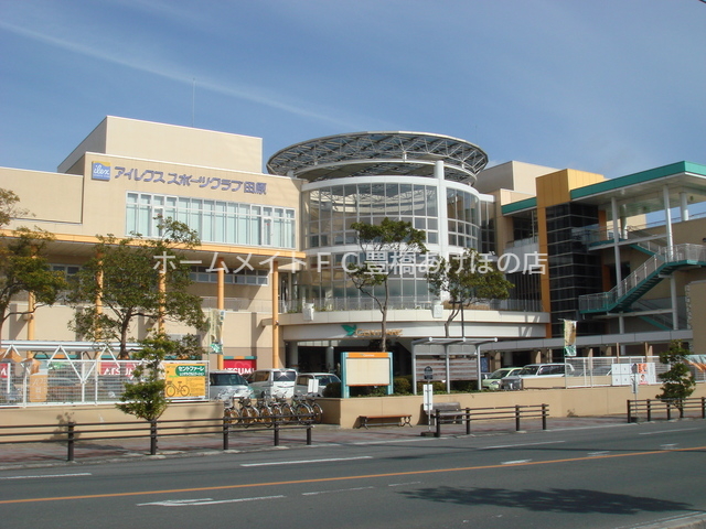 ショッピングセンター　セントファーレ（ショッピングセンター）まで2315m