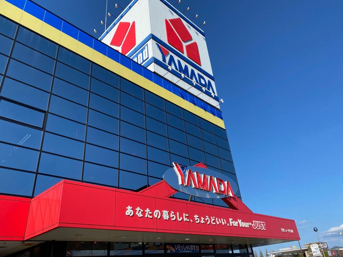 ホームセンター　ヤマダデンキ（ホームセンター）まで800m