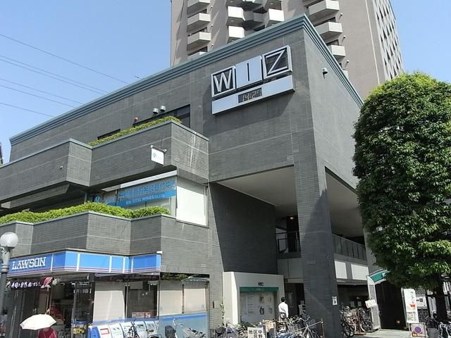 その他　ＷＩＺ（その他）まで200m