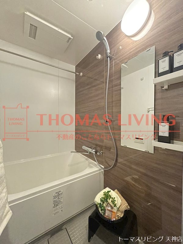 バス・シャワールーム