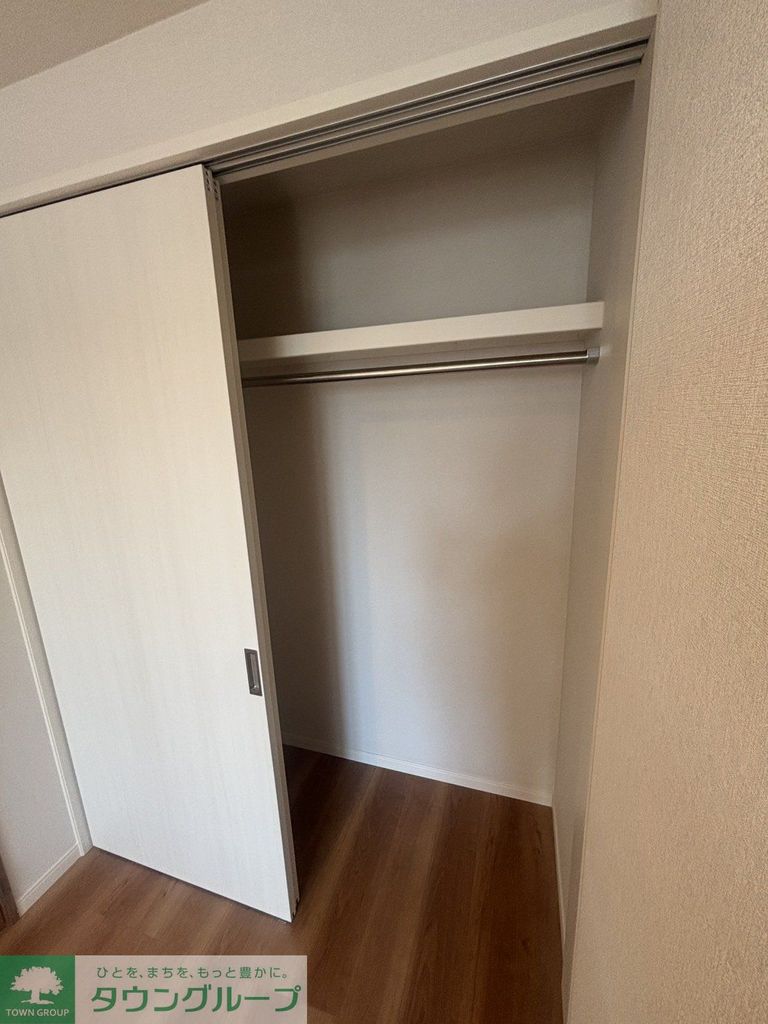 収納　収納