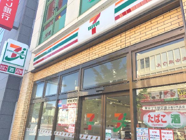 コンビニ　セブンイレブン名古屋本山駅南口店（コンビニ）まで168m