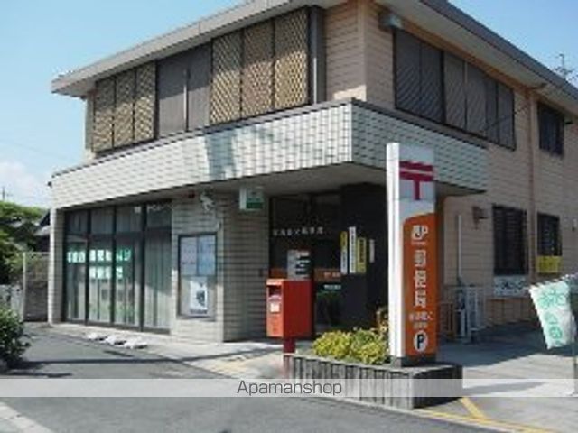 郵便局　東海養父郵便局（郵便局）まで380m