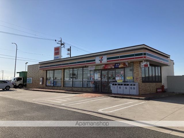 コンビニ　セブンイレブン東海市養父町店（コンビニ）まで584m