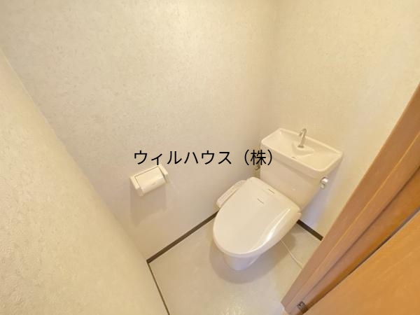 トイレ　ウォシュレット！