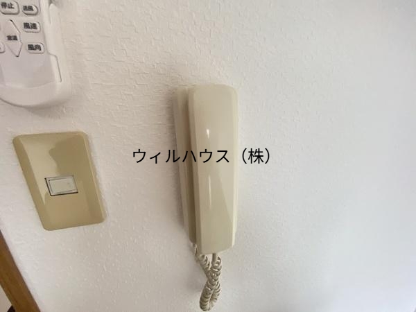 セキュリティ　インターホン！