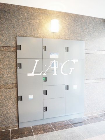 その他共有部分　宅配ボックスです。