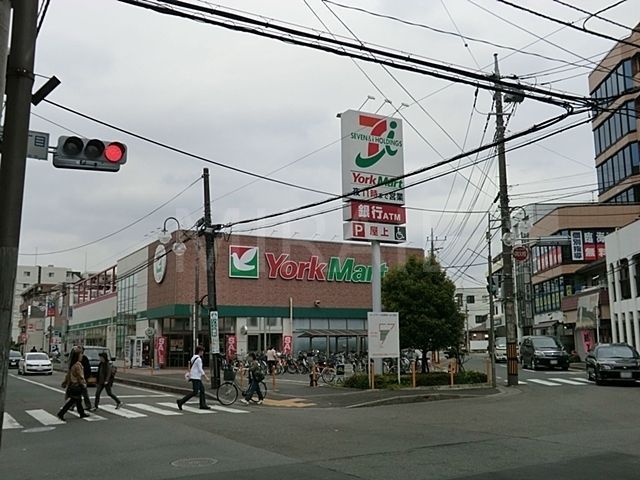 スーパー　ヨークマート大和中央店（スーパー）まで620m
