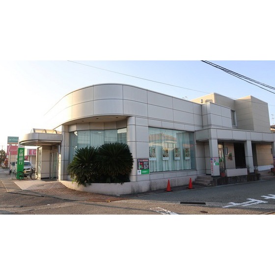 銀行　北國銀行八日市支店（銀行）まで645m