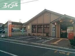 郵便局　岡山西崎郵便局（郵便局）まで204m
