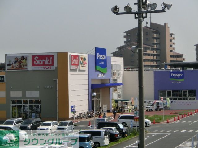 その他　ザ・ダイソーフレスポ稲毛店（その他）まで810m