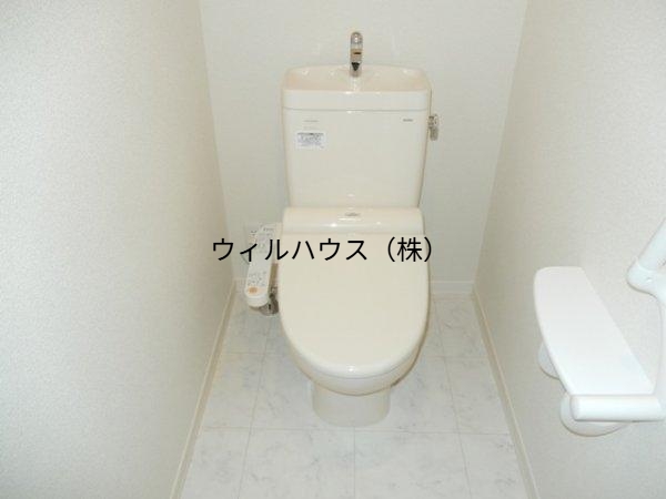 トイレ　ウォシュレット！