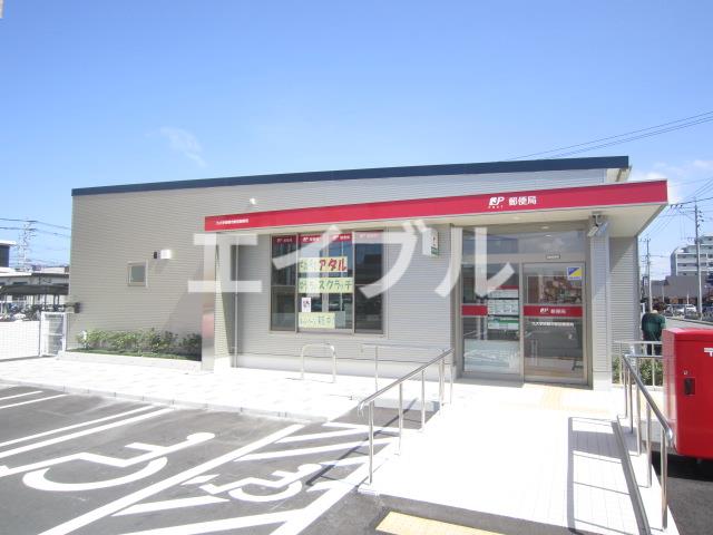 郵便局　九大学研都市駅前郵便局（郵便局）まで520m