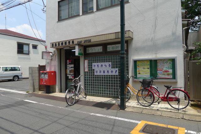 郵便局　長崎郵便局（郵便局）まで220m