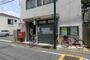 郵便局　長崎郵便局（郵便局）まで220m