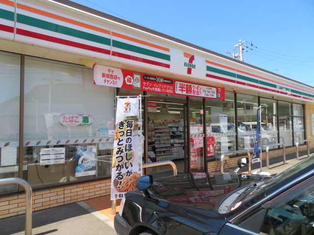 コンビニ　セブンイレブン高松潟元駅北店（コンビニ）まで684m