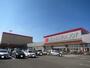 ホームセンター　西村ジョイスーパーメガホームセンター屋島店（ホームセンター）まで1219m