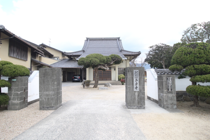 幼稚園・保育園　いちょう幼稚園（幼稚園・保育園）まで813m
