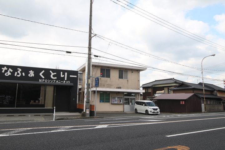 警察署・交番　下関警察署 安岡交番（警察署・交番）まで914m