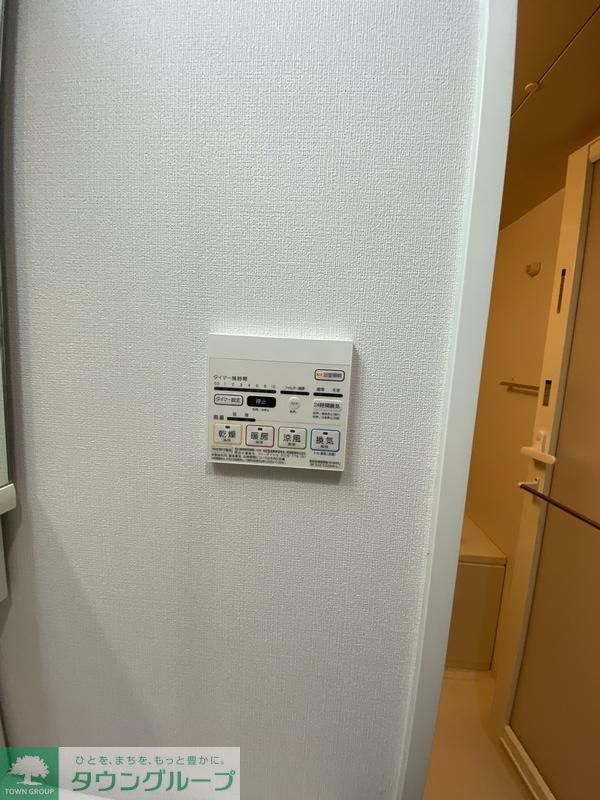 その他設備　設備