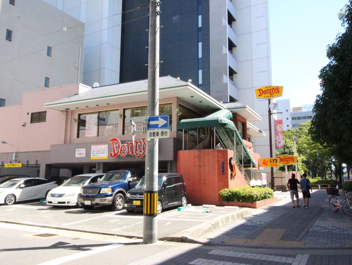 飲食店　デニーズ　高岳店（飲食店）まで191m