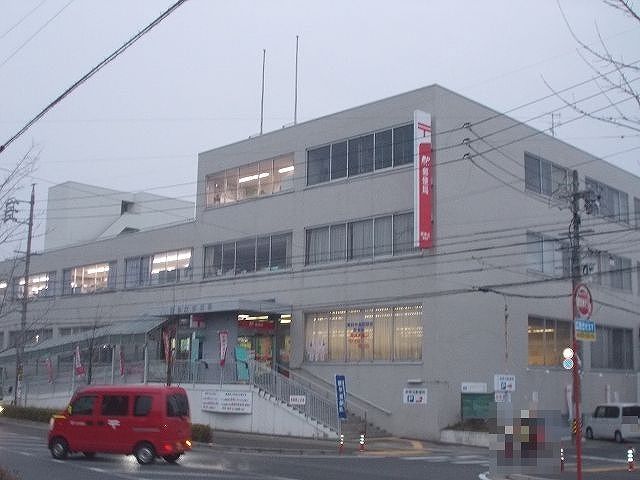 郵便局　岐阜北郵便局（郵便局）まで900m