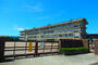 小学校　船津小学校（小学校）まで1705m
