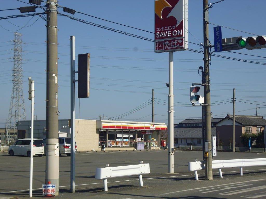 コンビニ　セーブオン藤岡下栗須店（コンビニ）まで237m