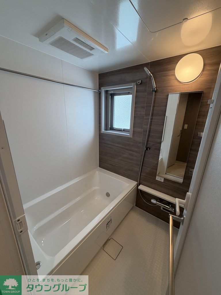 バス・シャワールーム　設備